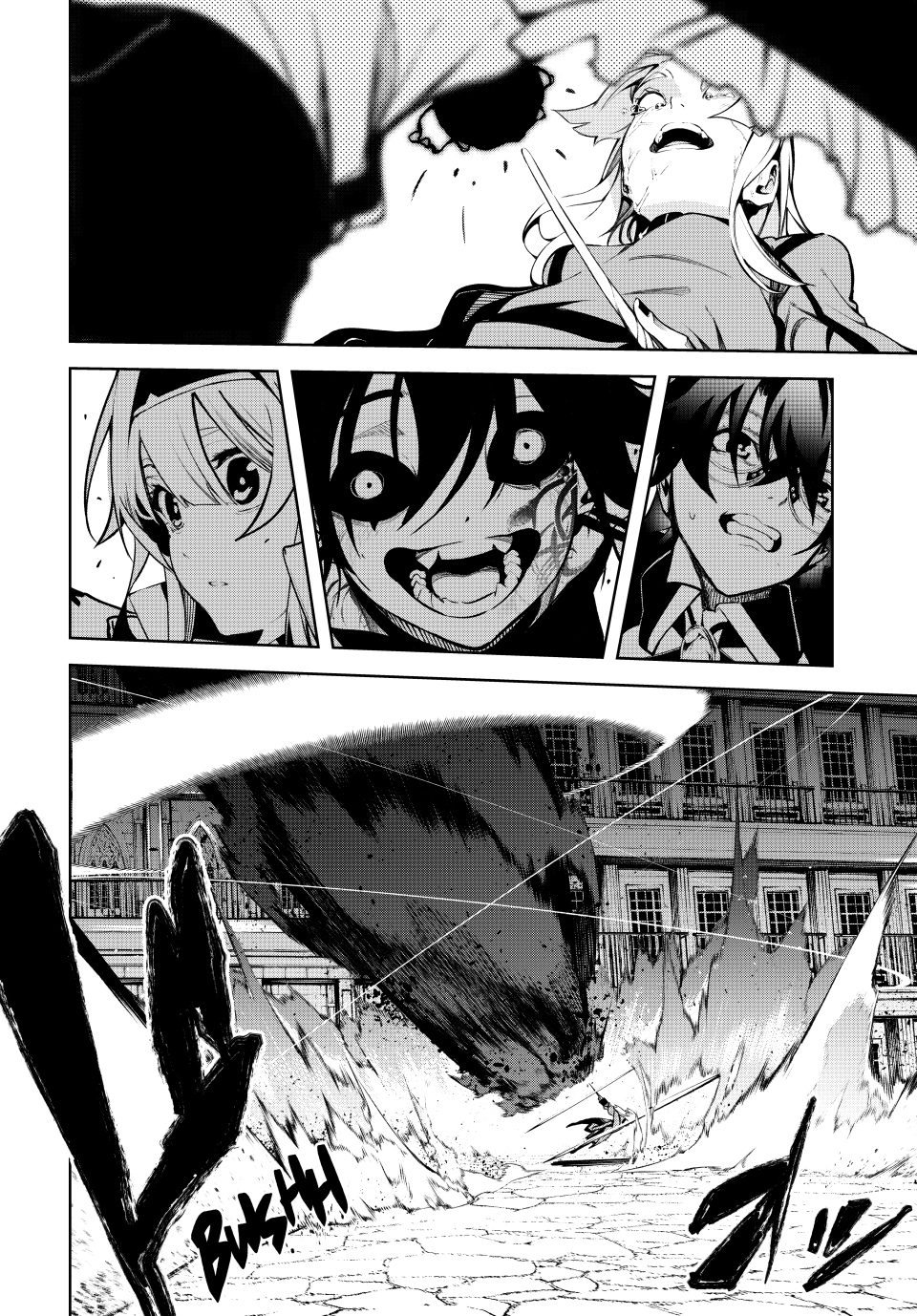 Read Wistoria_ Wand and Sword ENGLISH Manga Online