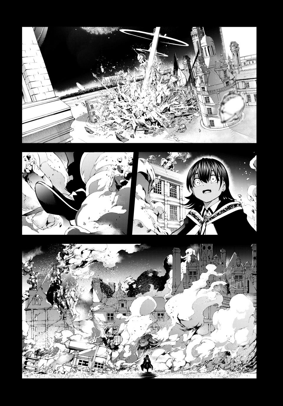 Read Wistoria_ Wand and Sword ENGLISH Manga Online