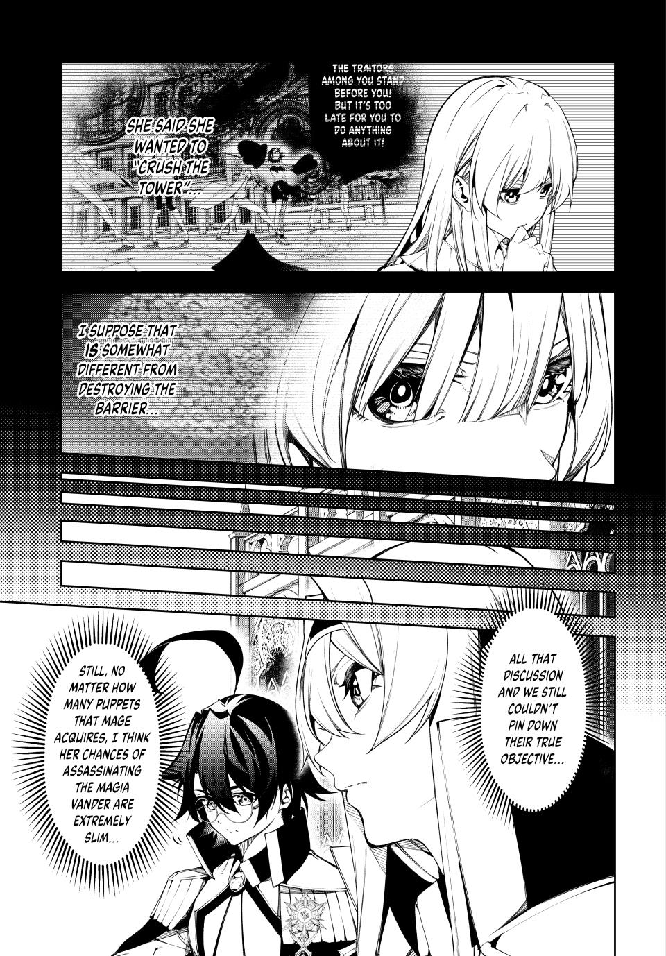 Read Wistoria_ Wand and Sword ENGLISH Manga Online