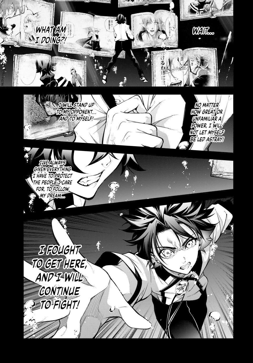 Read Wistoria_ Wand and Sword ENGLISH Manga Online