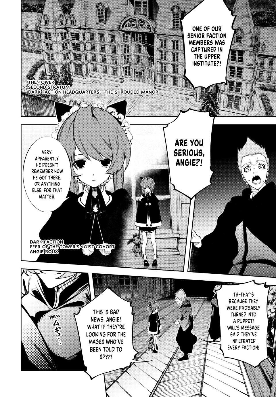 Read Wistoria_ Wand and Sword ENGLISH Manga Online