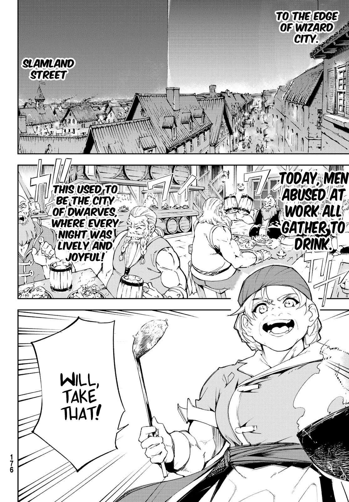 Read Wistoria_ Wand and Sword ENGLISH Manga Online