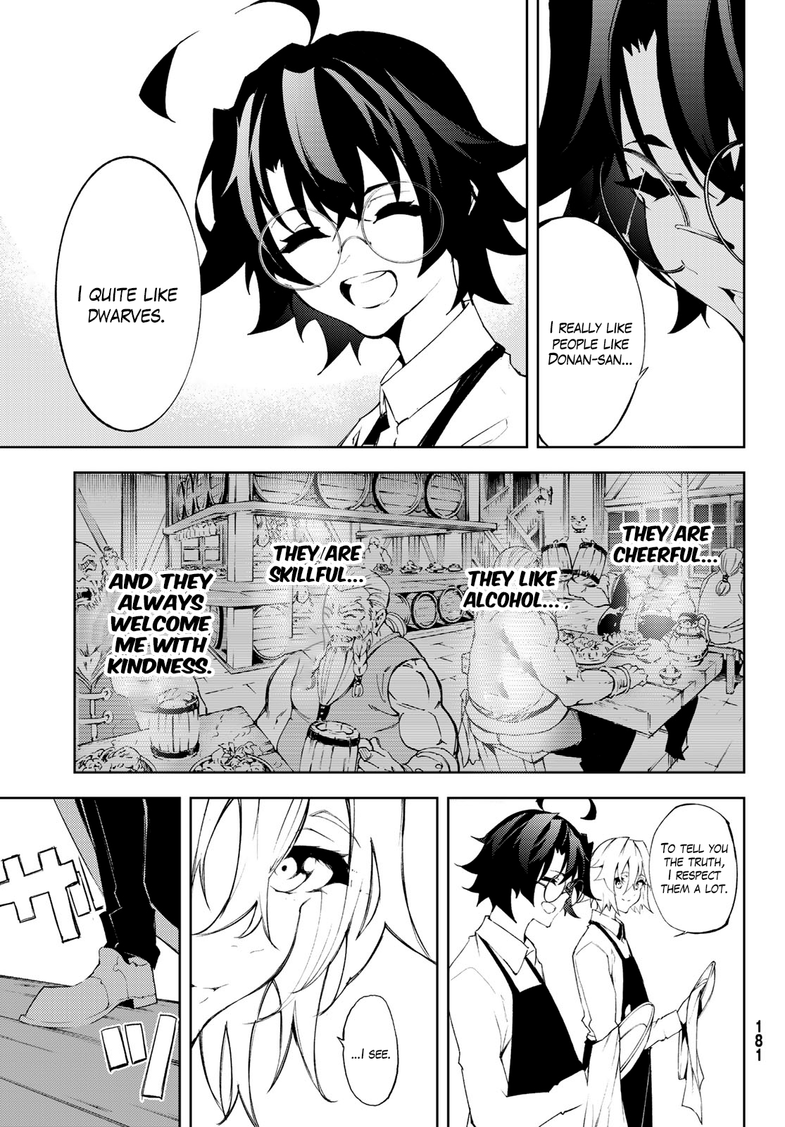 Read Wistoria_ Wand and Sword ENGLISH Manga Online