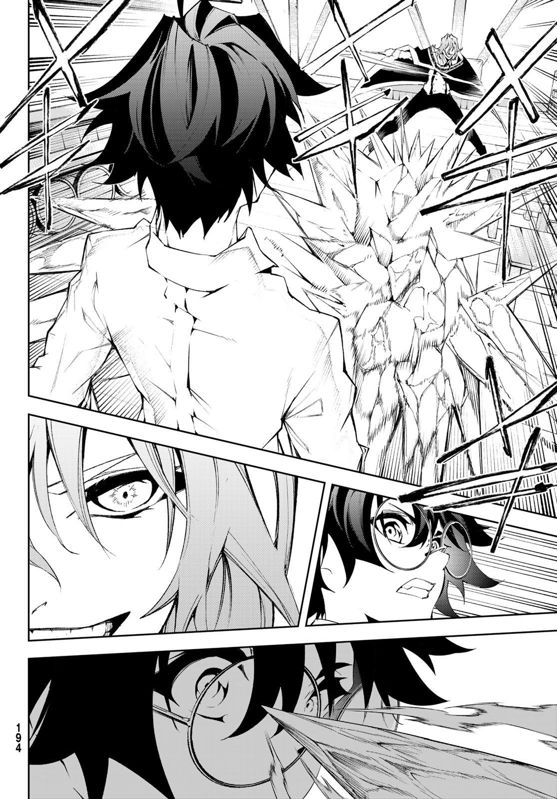 Read Wistoria_ Wand and Sword ENGLISH Manga Online