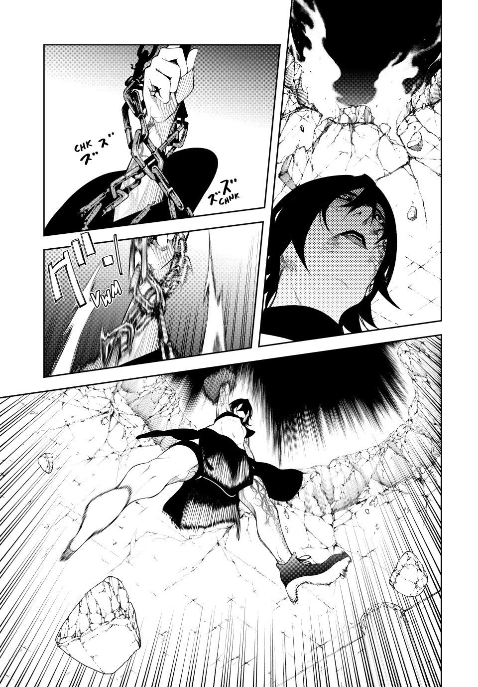 Read Wistoria_ Wand and Sword ENGLISH Manga Online