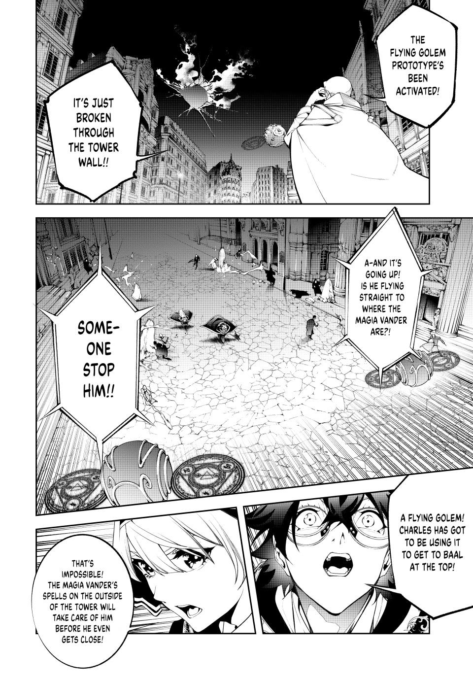 Read Wistoria_ Wand and Sword ENGLISH Manga Online