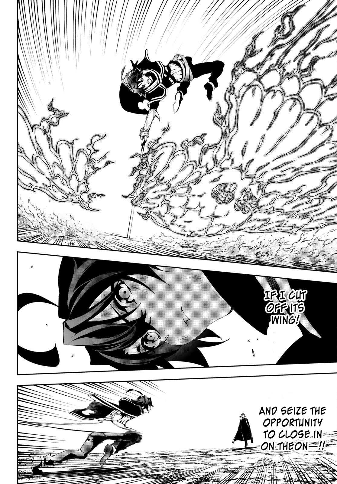 Read Wistoria_ Wand and Sword ENGLISH Manga Online