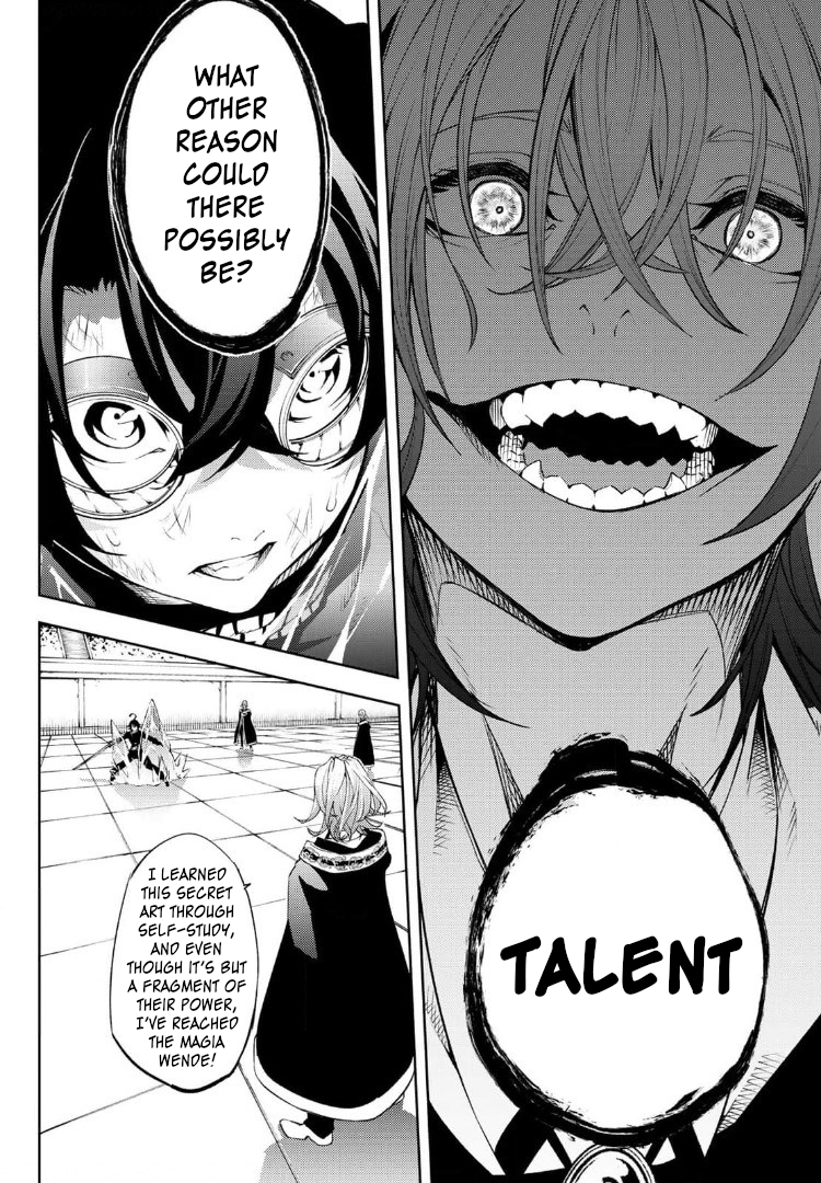 Read Wistoria_ Wand and Sword ENGLISH Manga Online