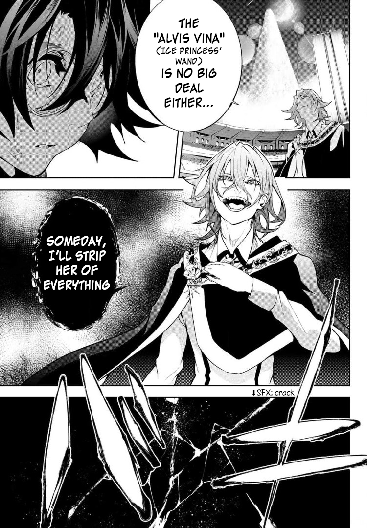 Read Wistoria_ Wand and Sword ENGLISH Manga Online