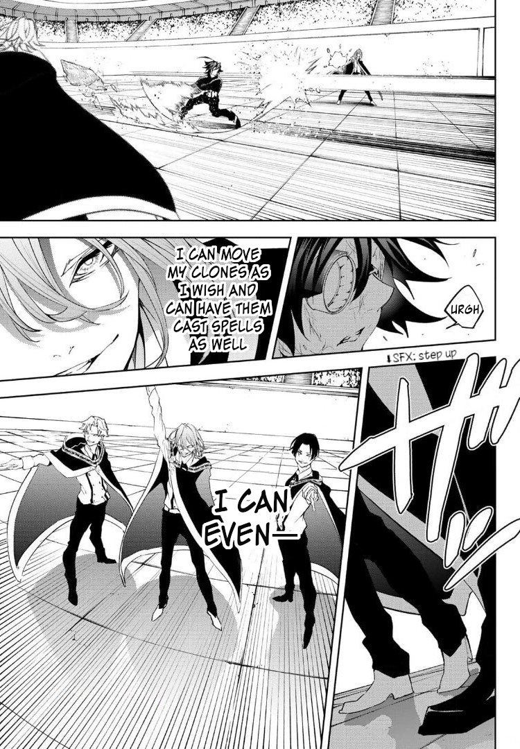 Read Wistoria_ Wand and Sword ENGLISH Manga Online