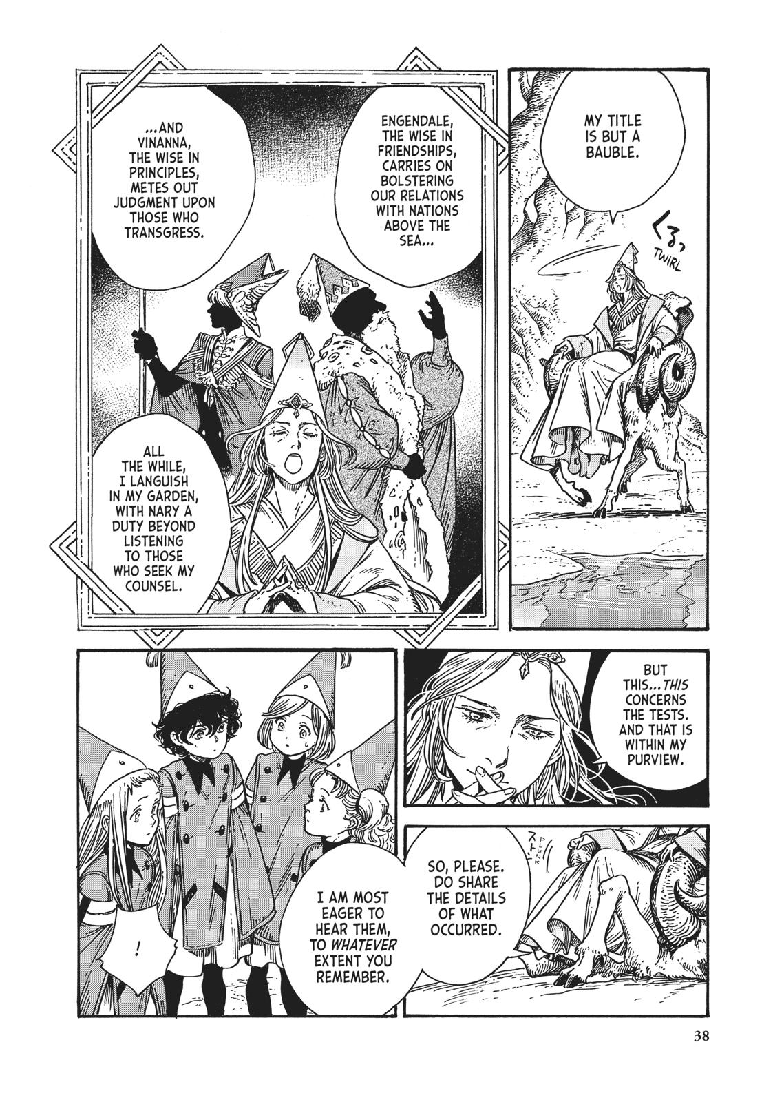 Read Witch Hat Atelier ENGLISH Manga Online