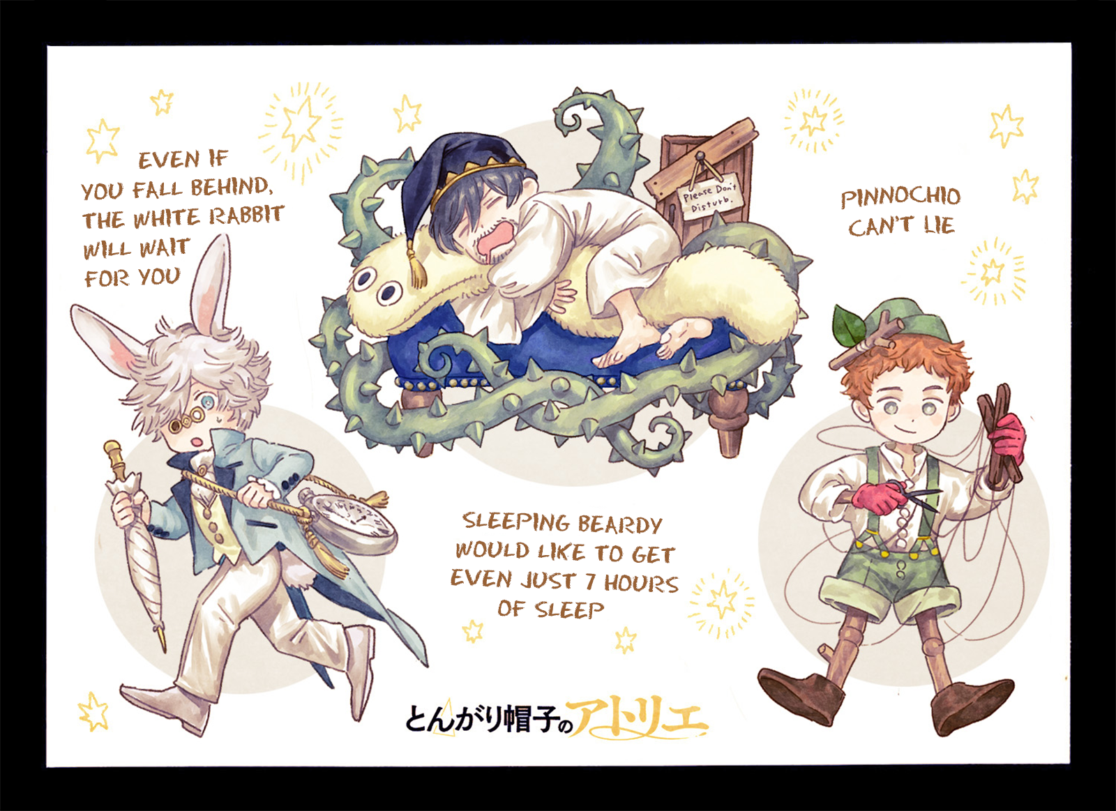 Read Witch Hat Atelier ENGLISH Manga Online