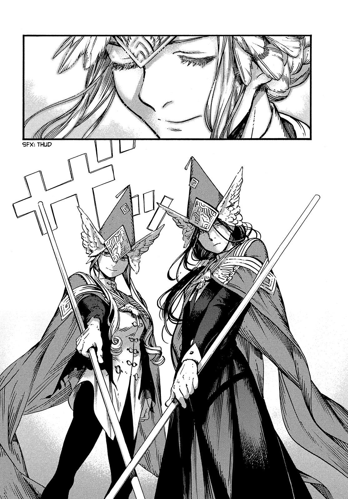 Read Witch Hat Atelier ENGLISH Manga Online