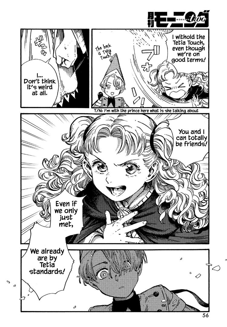 Read Witch Hat Atelier ENGLISH Manga Online