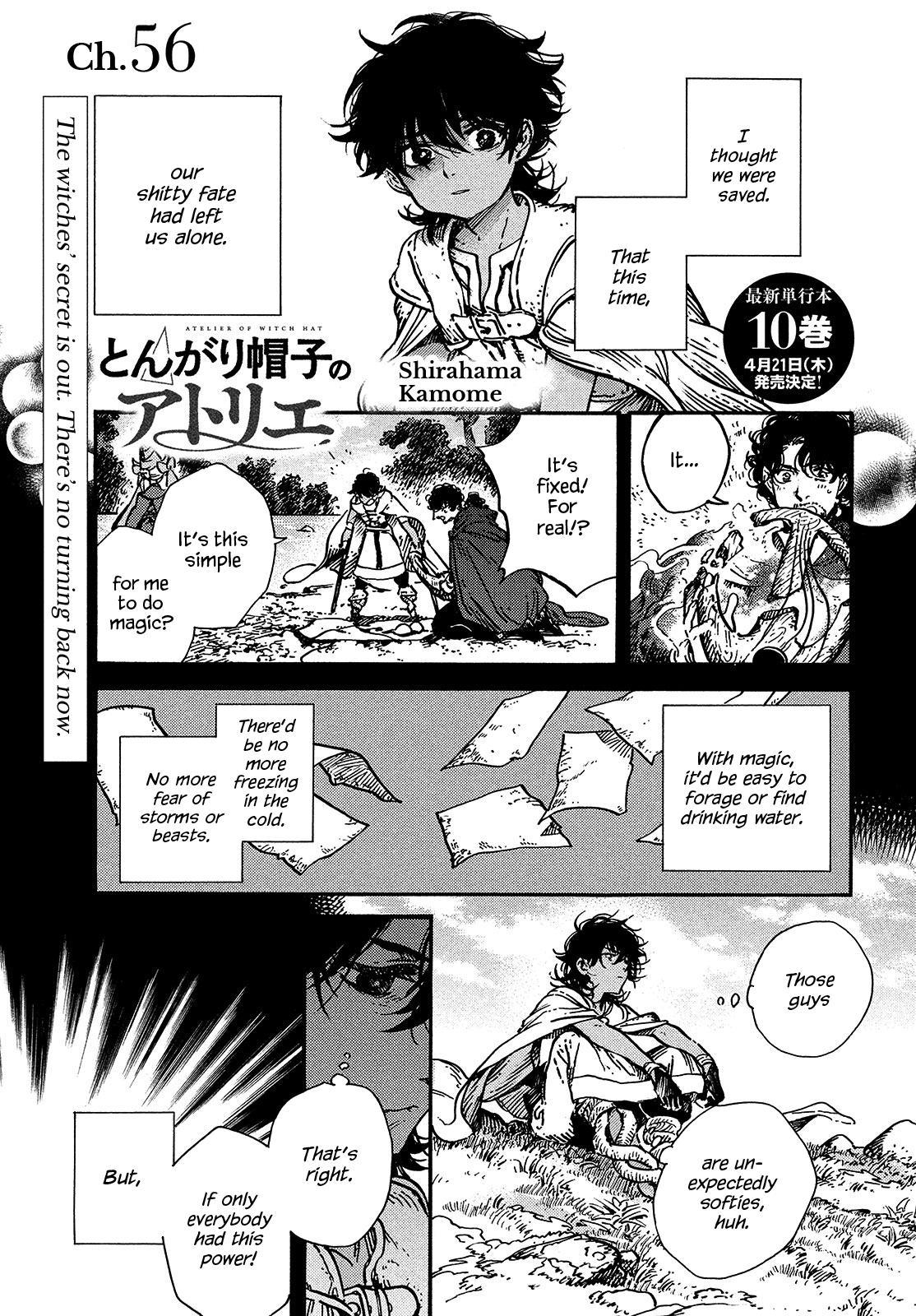 Read Witch Hat Atelier ENGLISH Manga Online