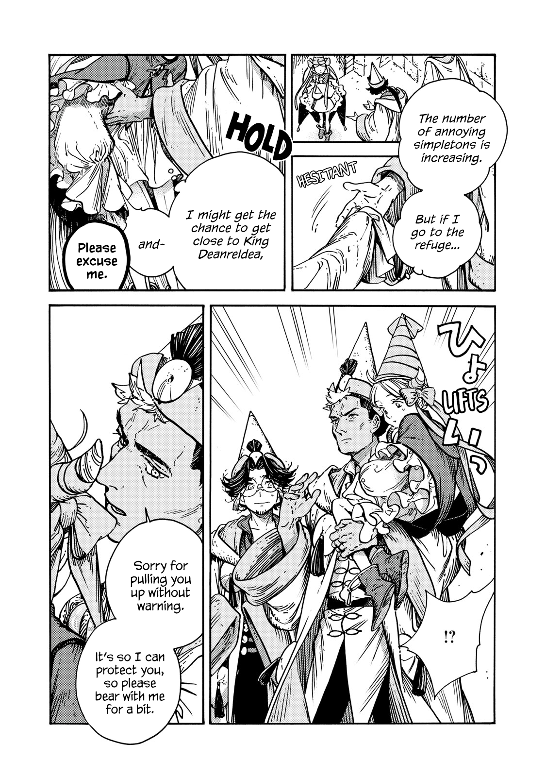 Read Witch Hat Atelier ENGLISH Manga Online