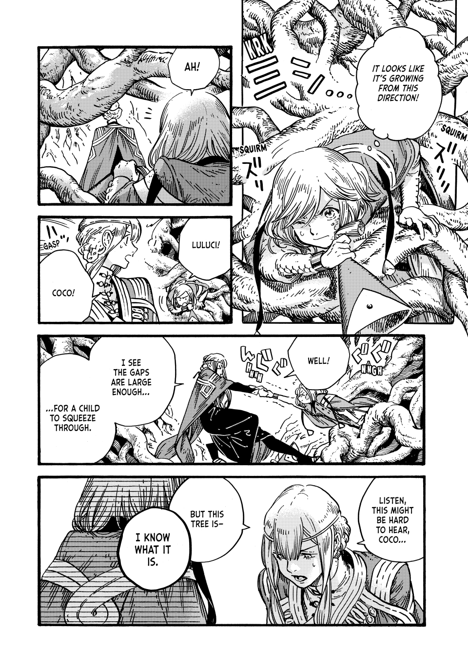 Read Witch Hat Atelier ENGLISH Manga Online