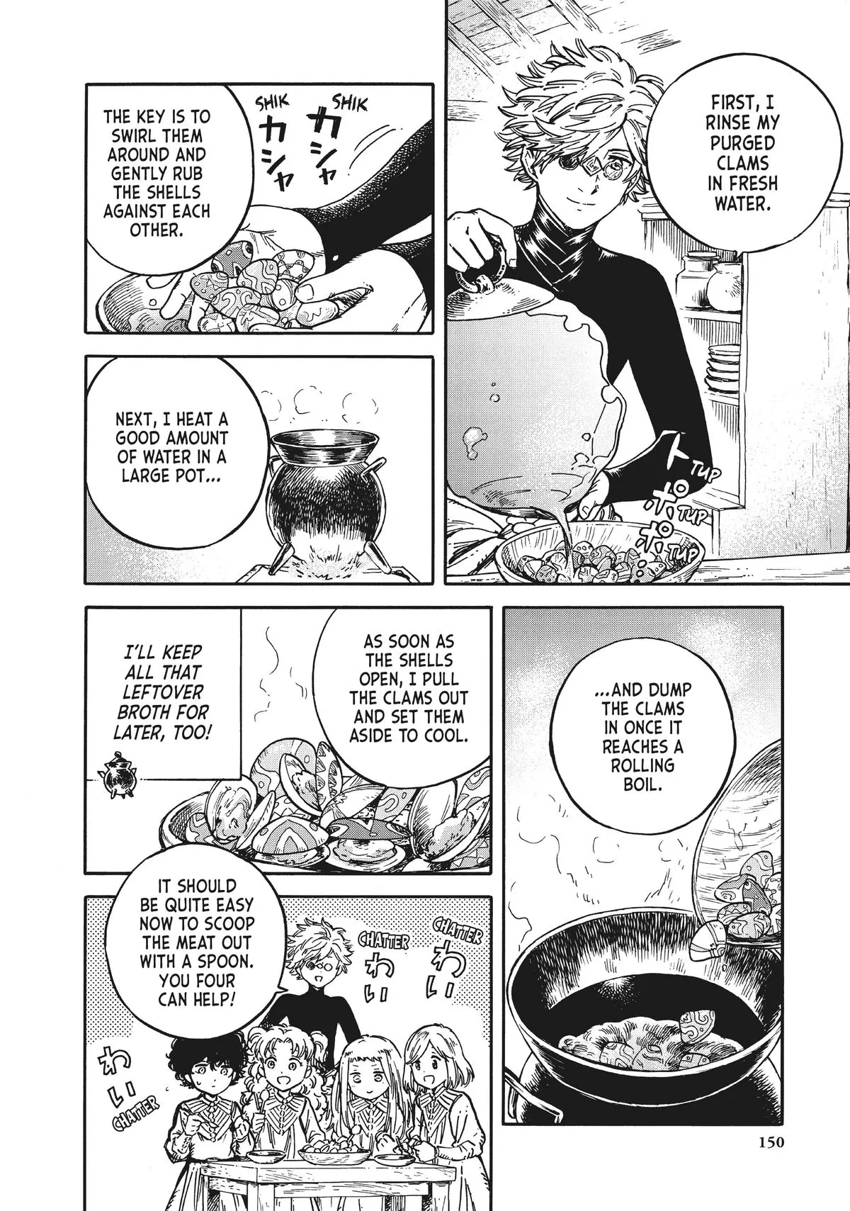 Read Witch Hat Atelier Kitchen ENGLISH Manga Online