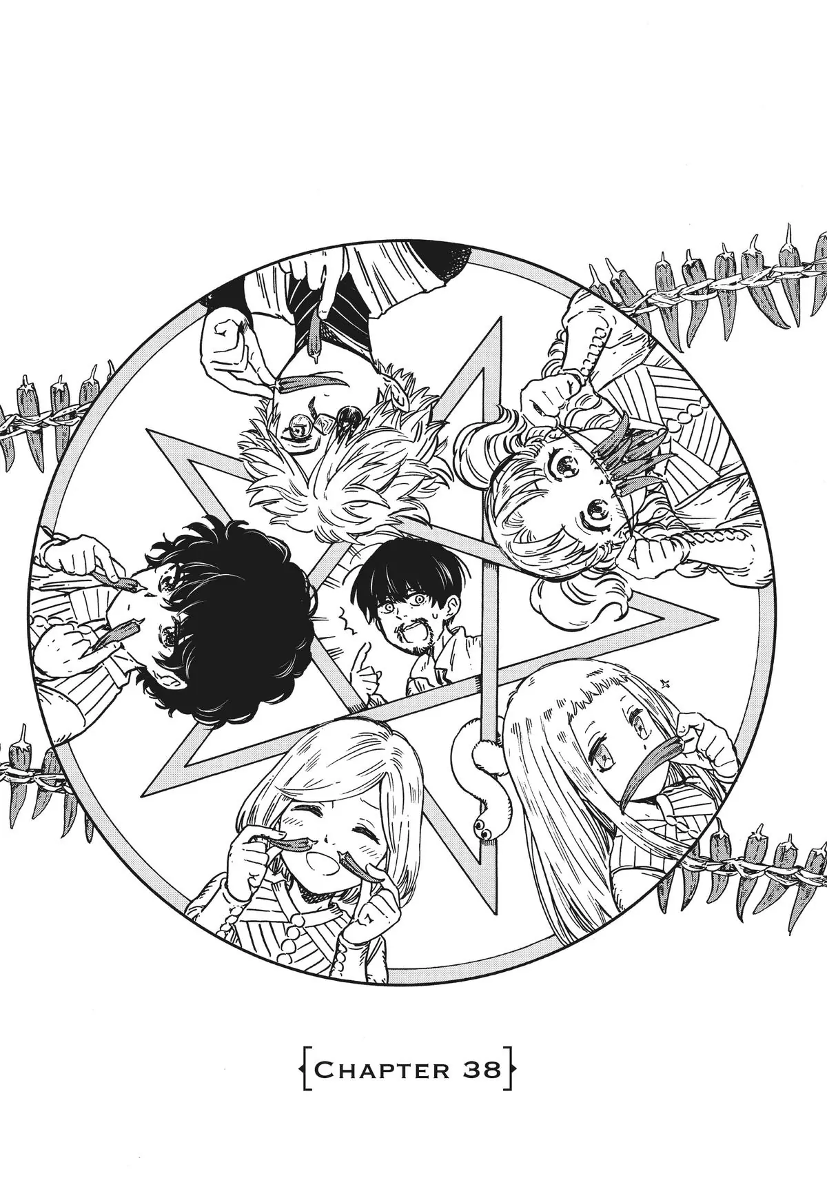 Read Witch Hat Atelier Kitchen ENGLISH Manga Online