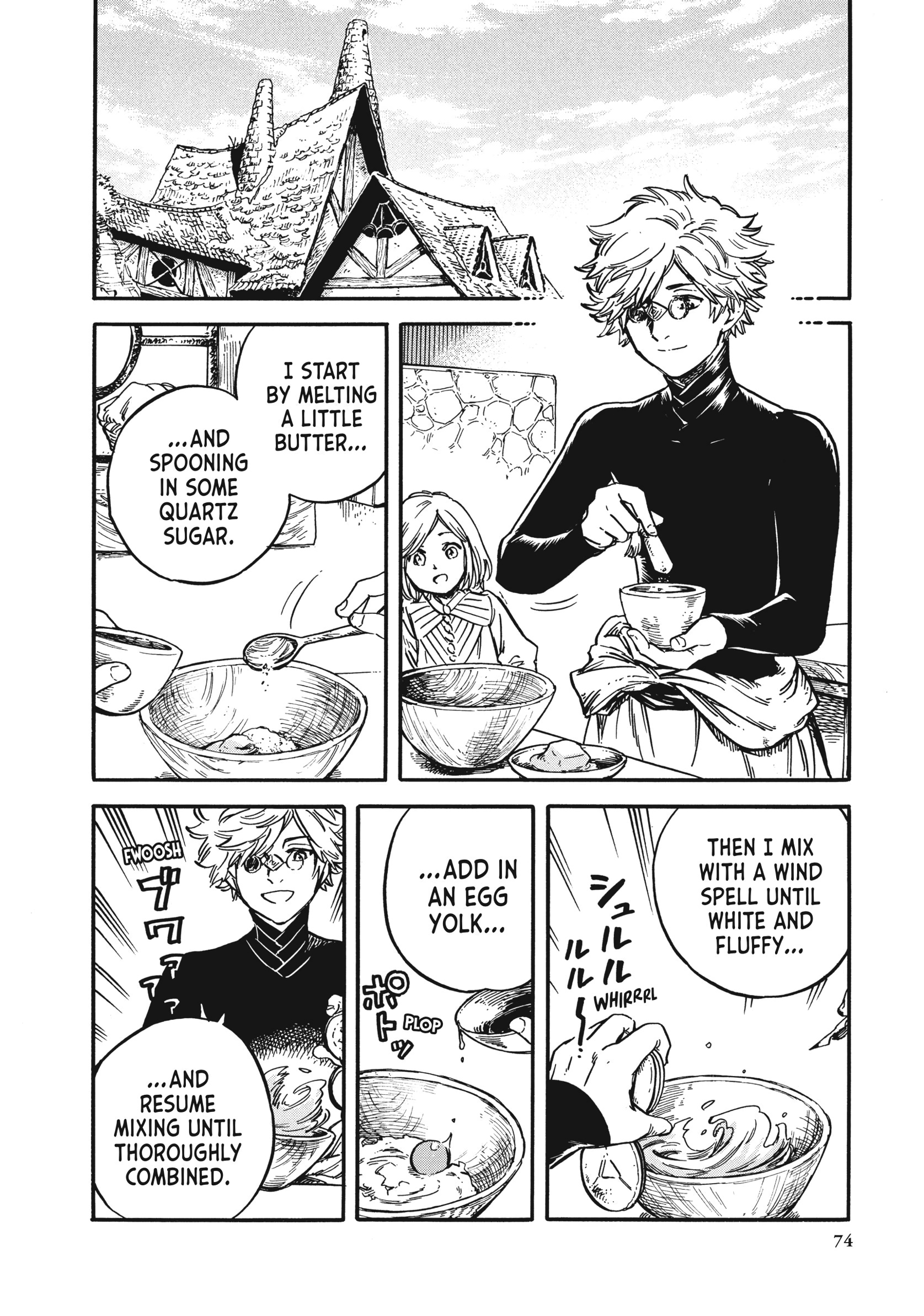 Read Witch Hat Atelier Kitchen ENGLISH Manga Online