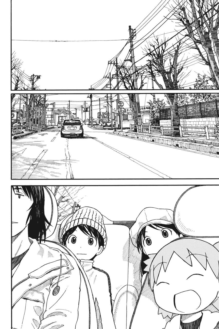 Read Yotsuba to! ENGLISH Manga Online