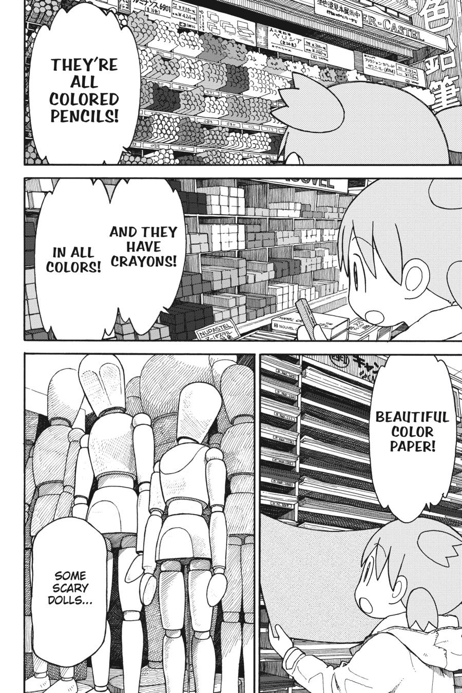 Read Yotsuba to! ENGLISH Manga Online