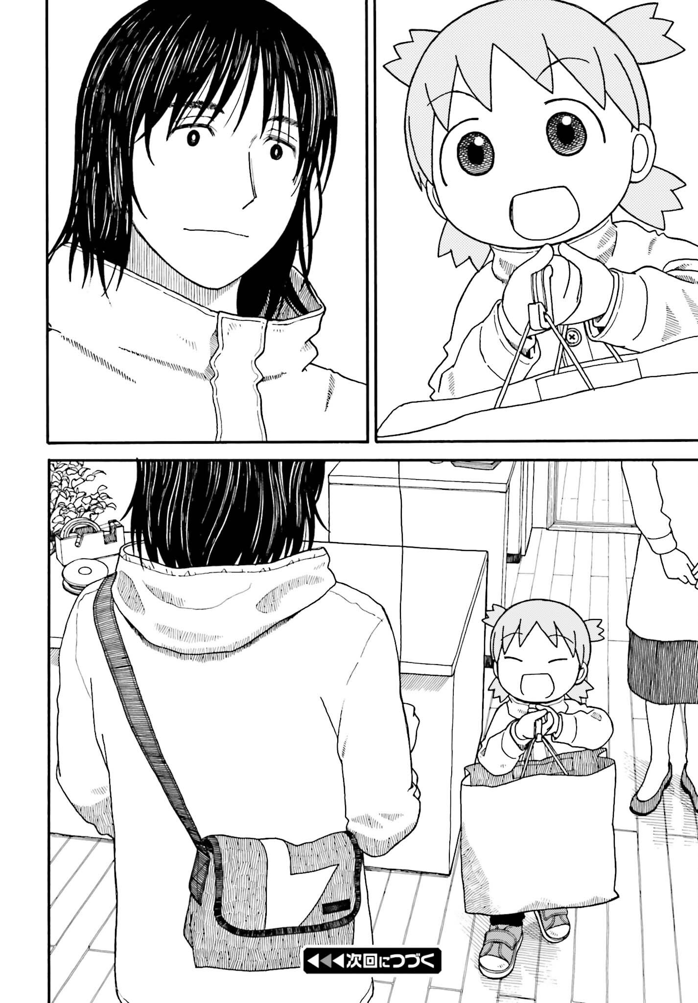 Read Yotsuba to! ENGLISH Manga Online