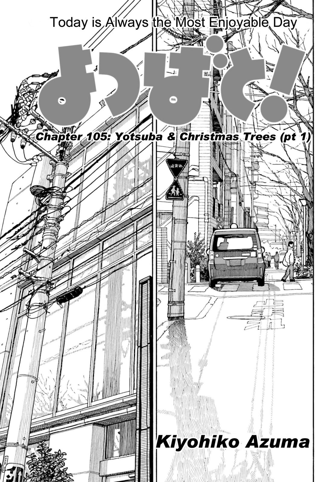 Read Yotsuba to! ENGLISH Manga Online