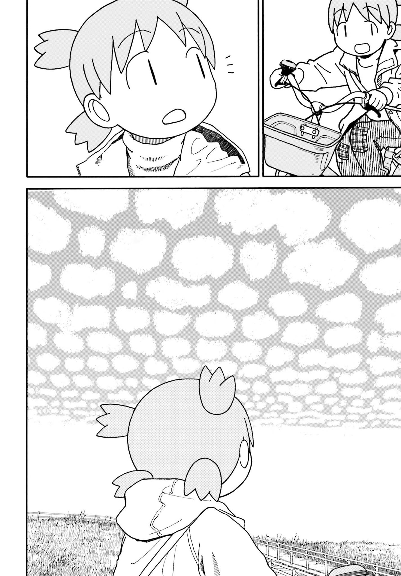 Read Yotsuba to! ENGLISH Manga Online