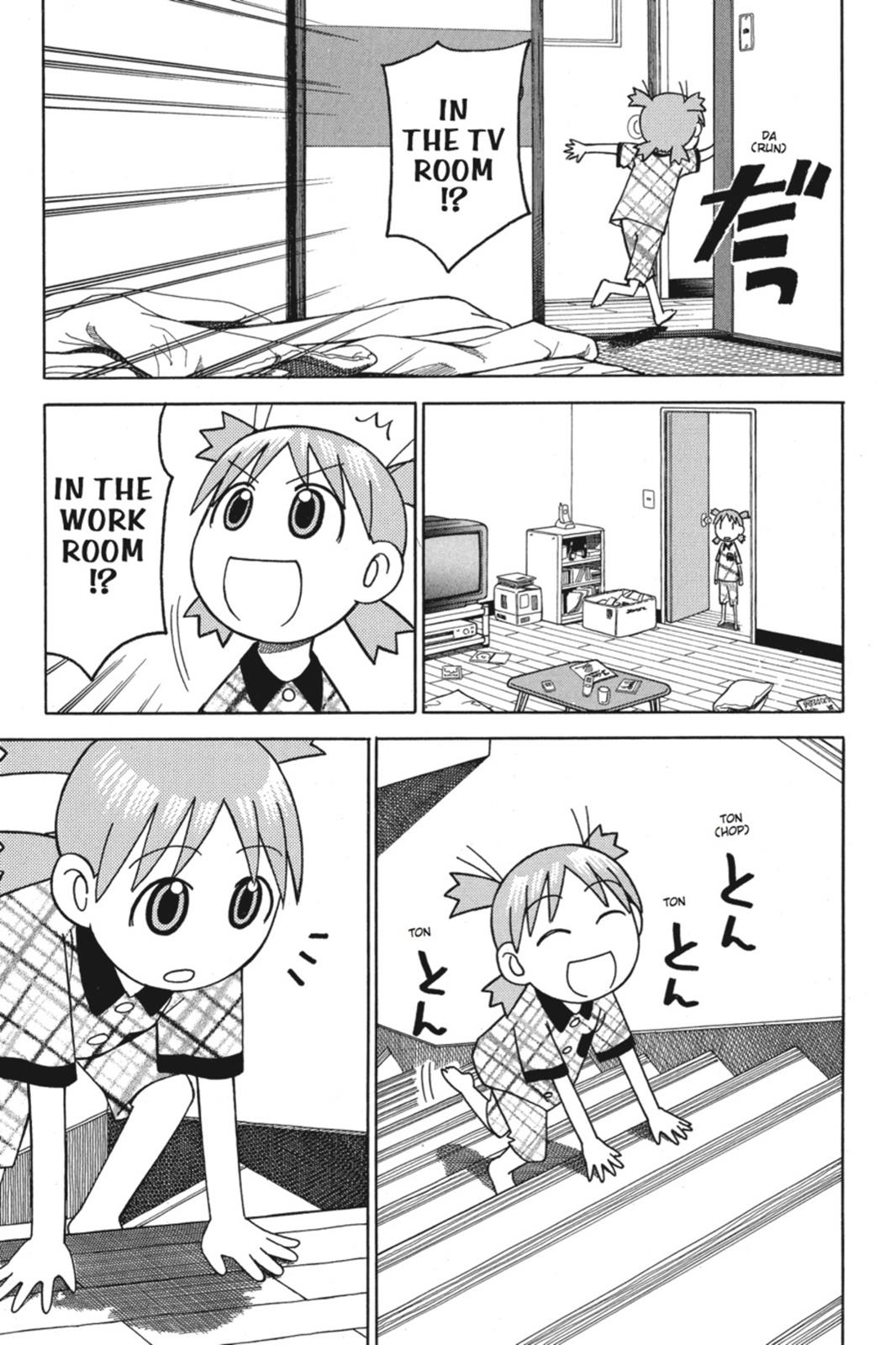 Read Yotsuba to! ENGLISH Manga Online