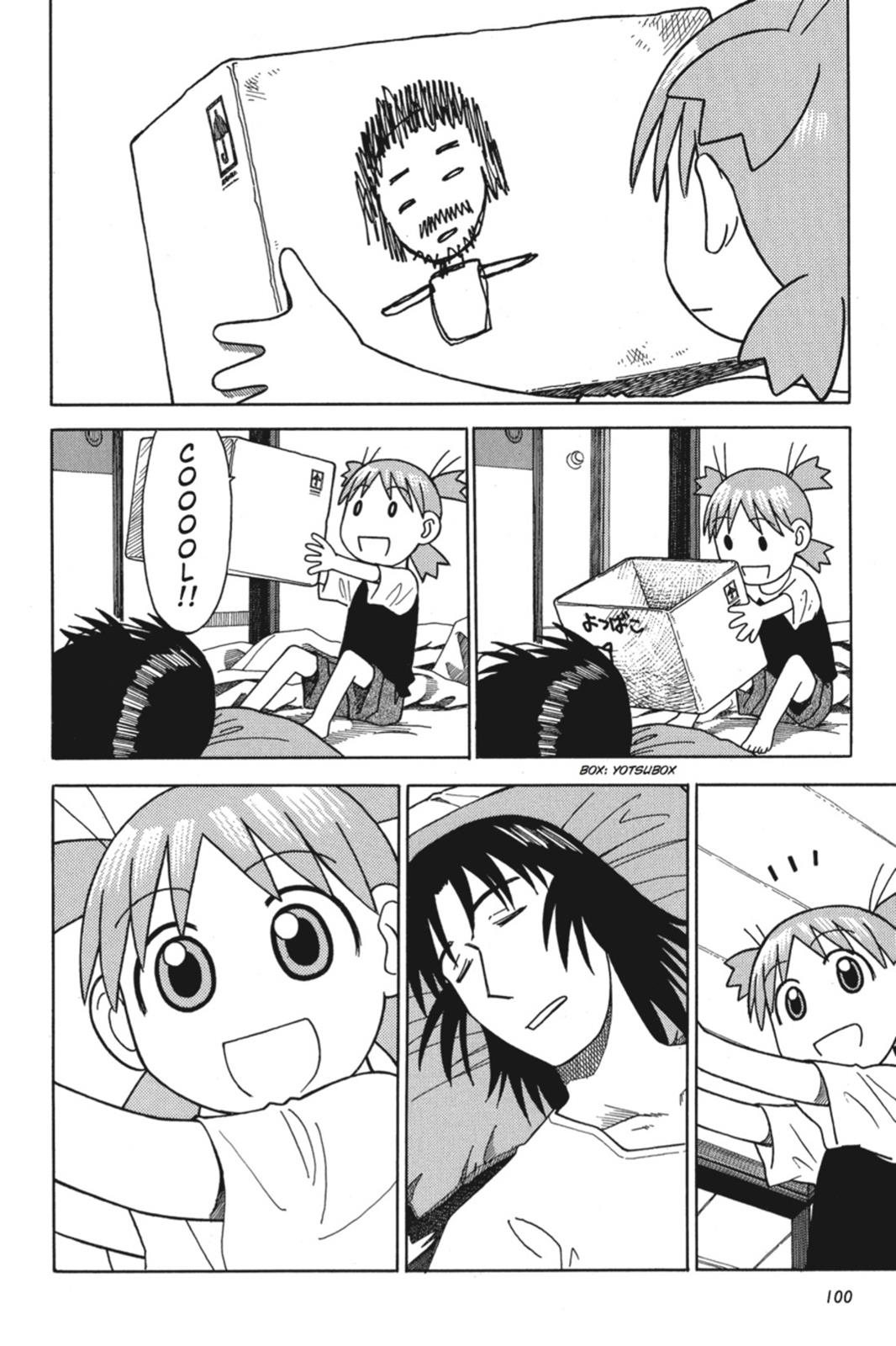 Read Yotsuba to! ENGLISH Manga Online