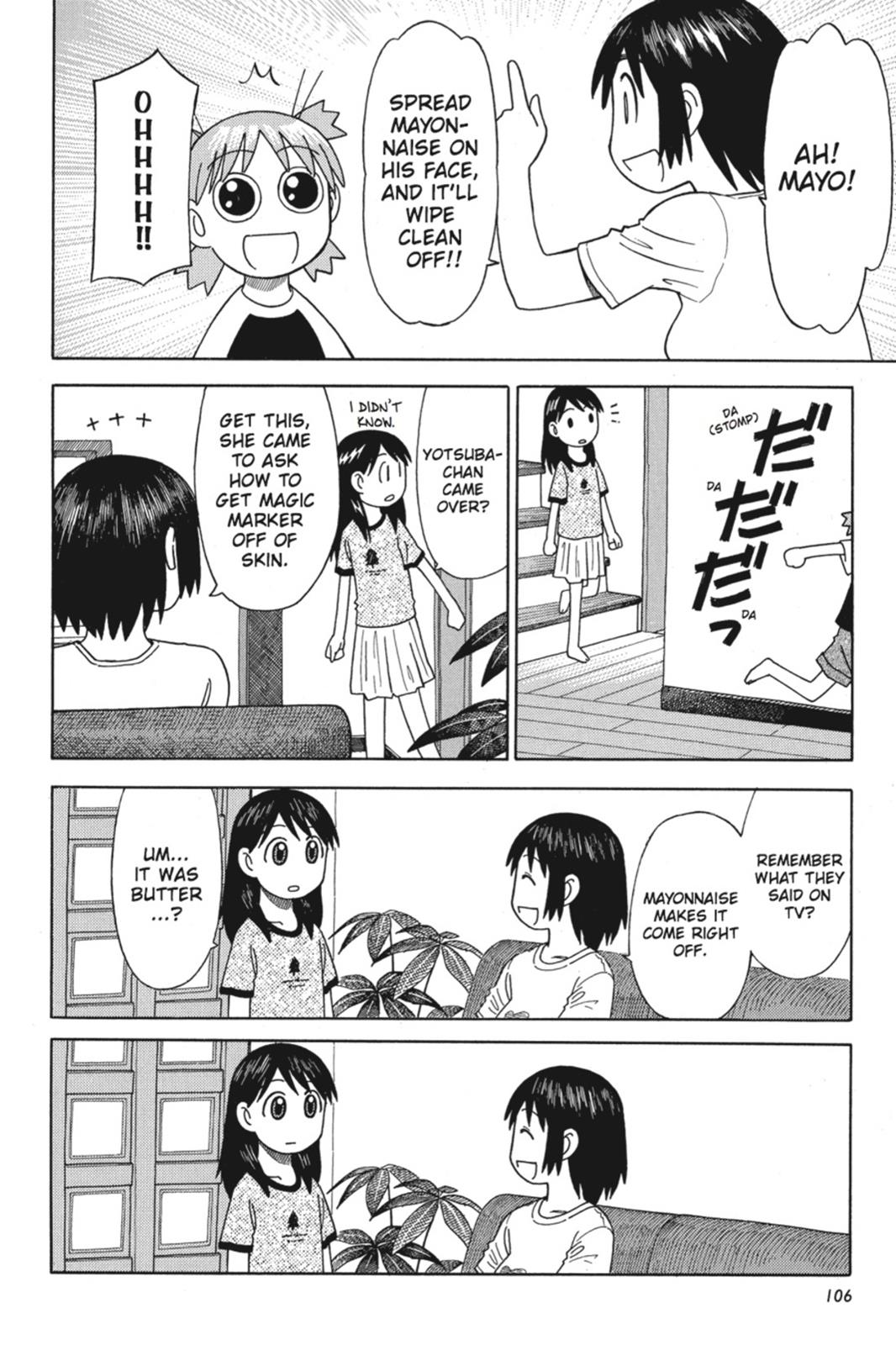 Read Yotsuba to! ENGLISH Manga Online