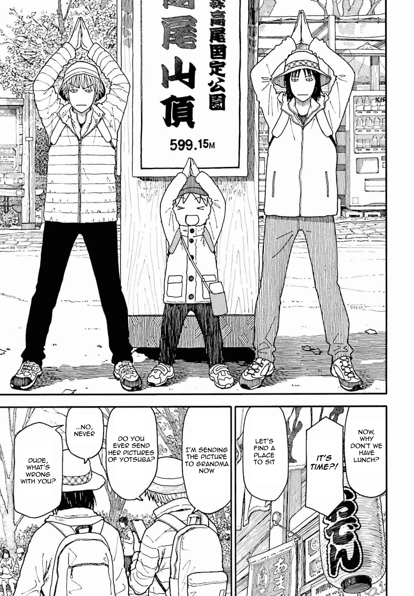 Read Yotsuba to! ENGLISH Manga Online