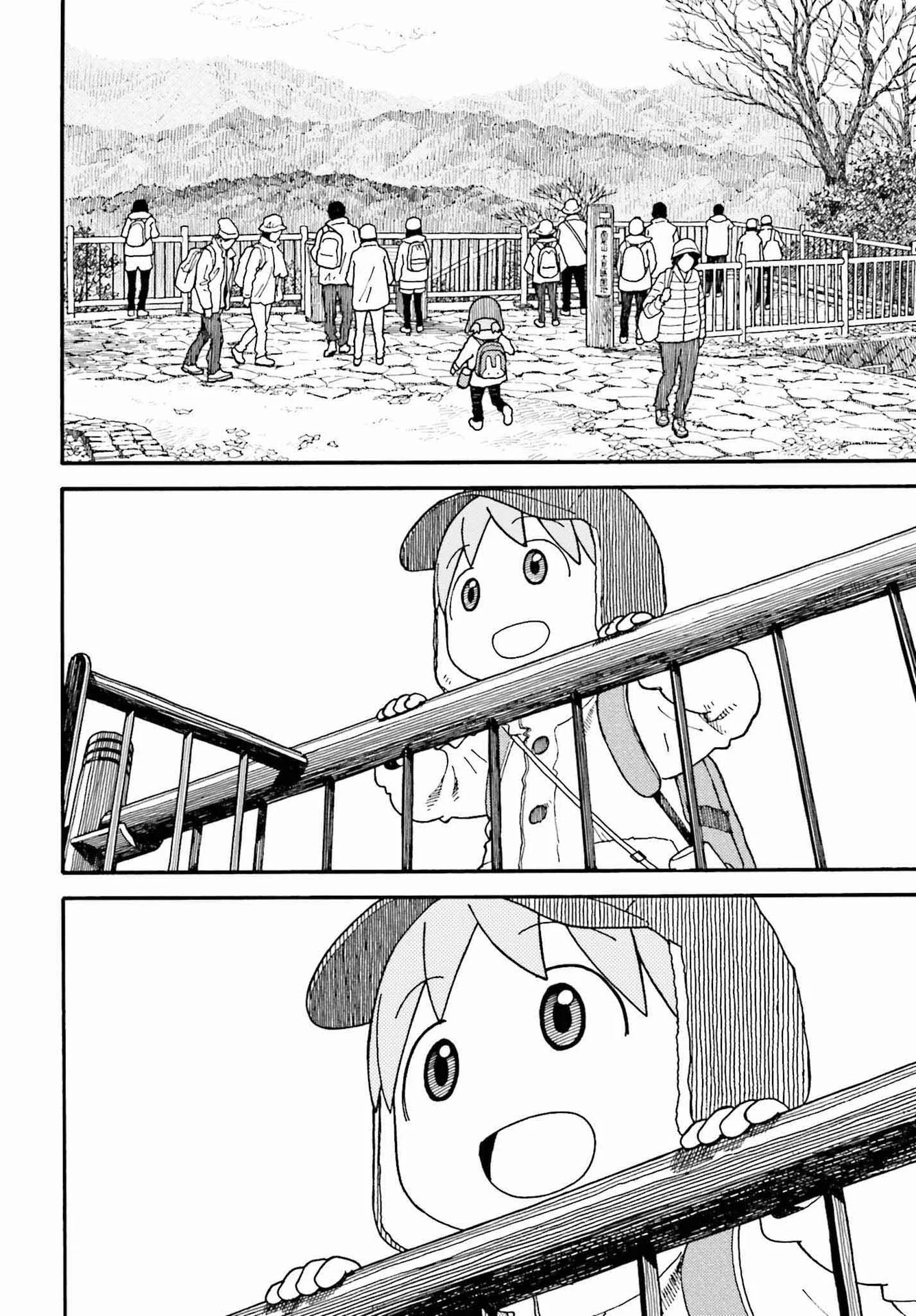 Read Yotsuba to! ENGLISH Manga Online