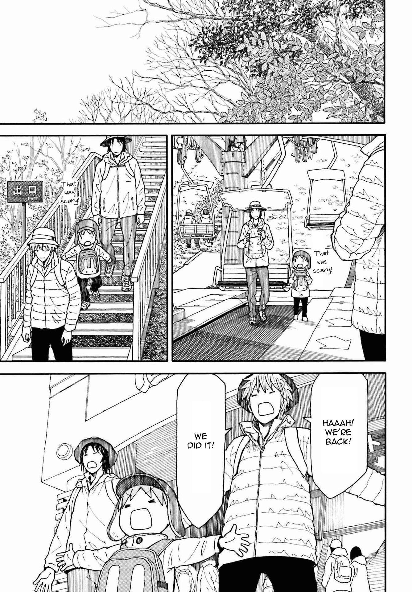 Read Yotsuba to! ENGLISH Manga Online