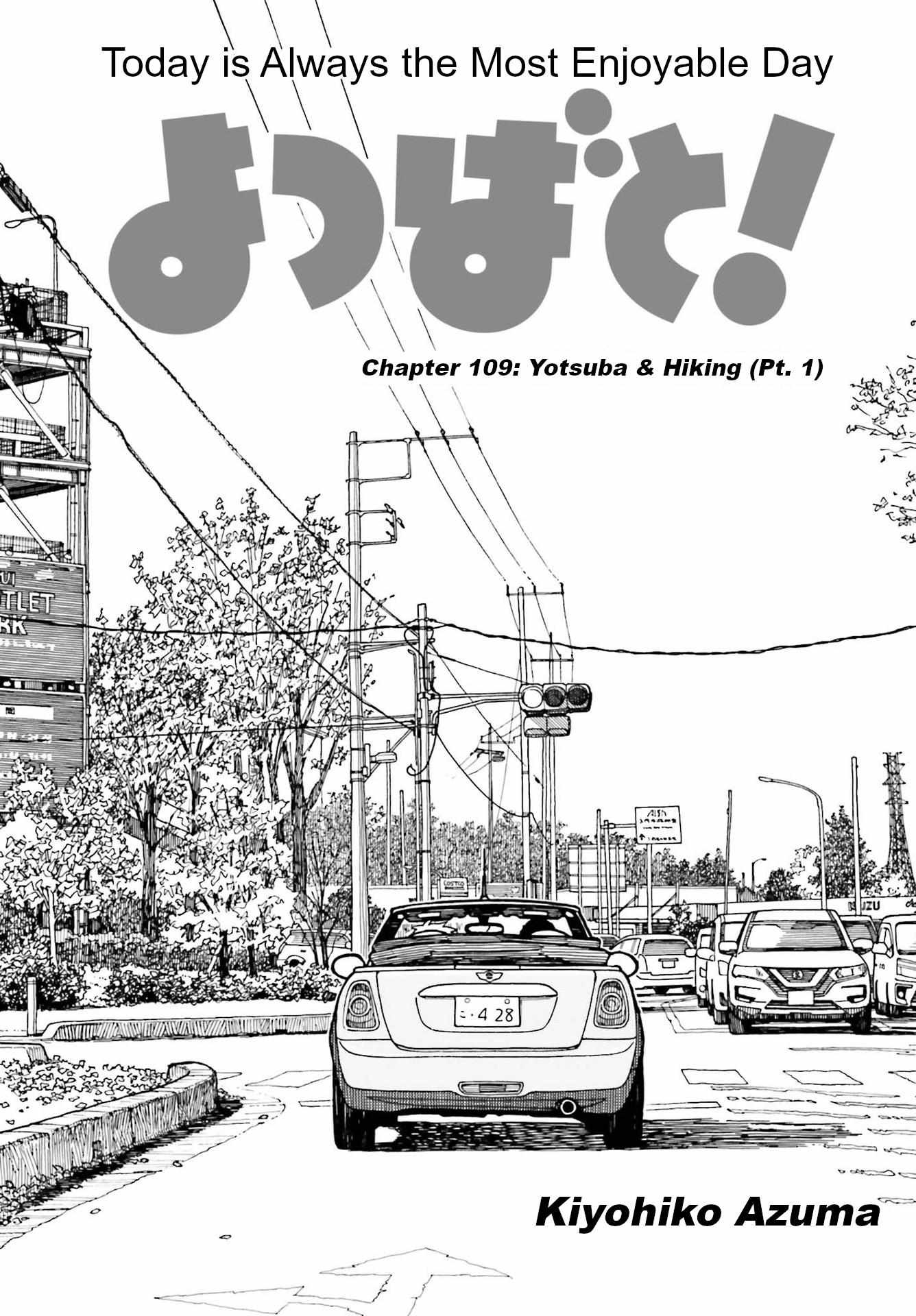 Read Yotsuba to! ENGLISH Manga Online