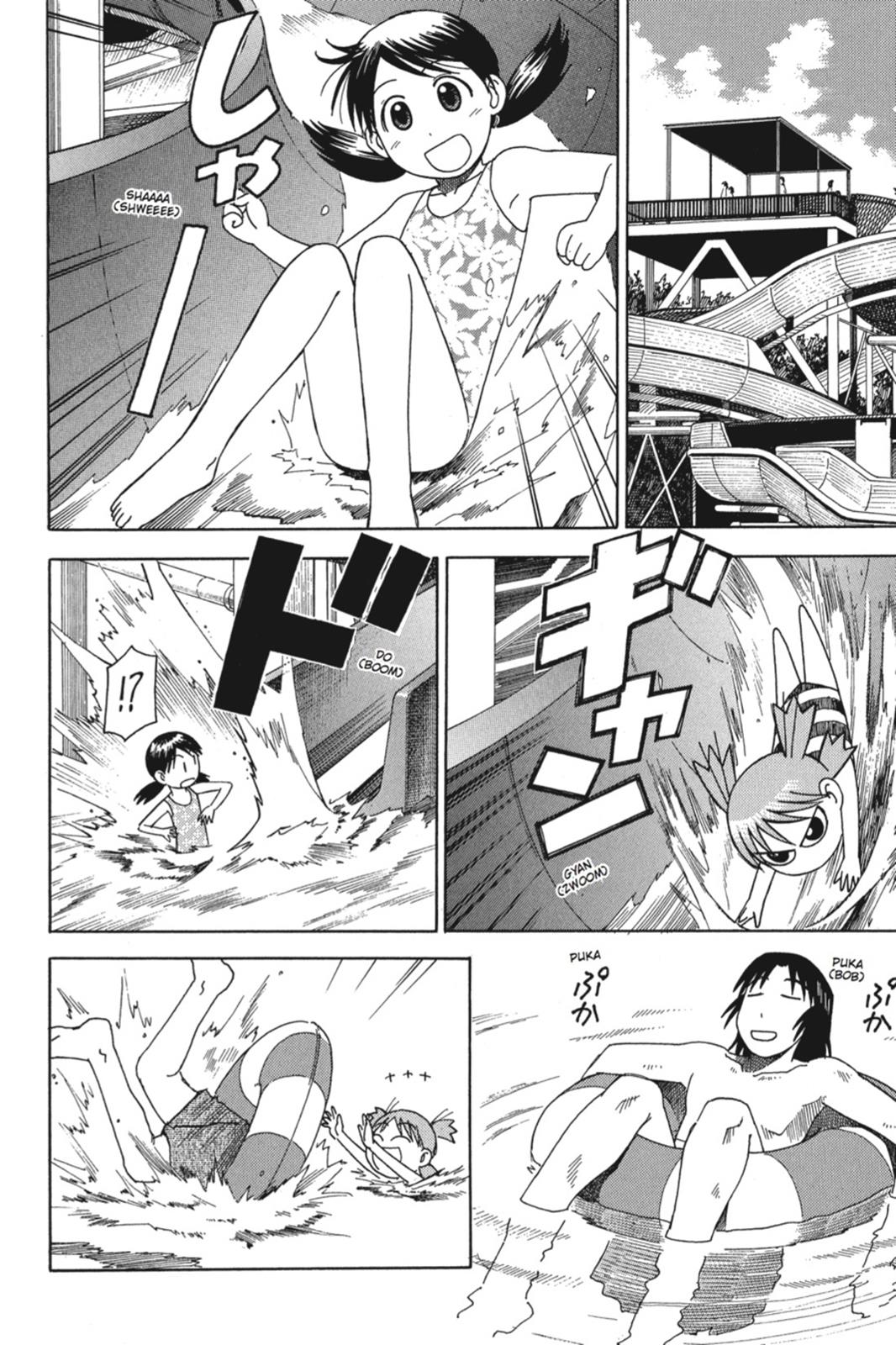 Read Yotsuba to! ENGLISH Manga Online
