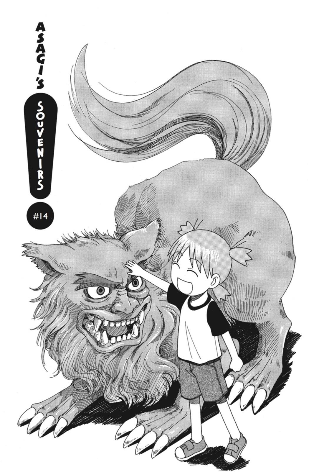 Read Yotsuba to! ENGLISH Manga Online