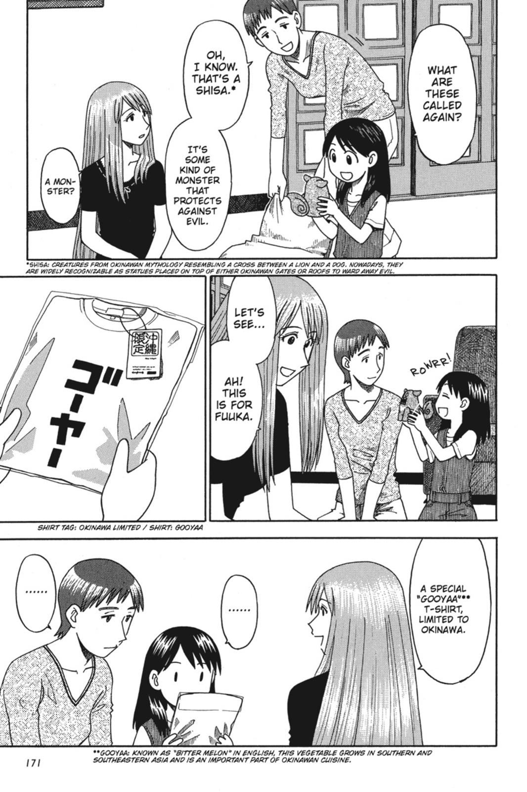 Read Yotsuba to! ENGLISH Manga Online