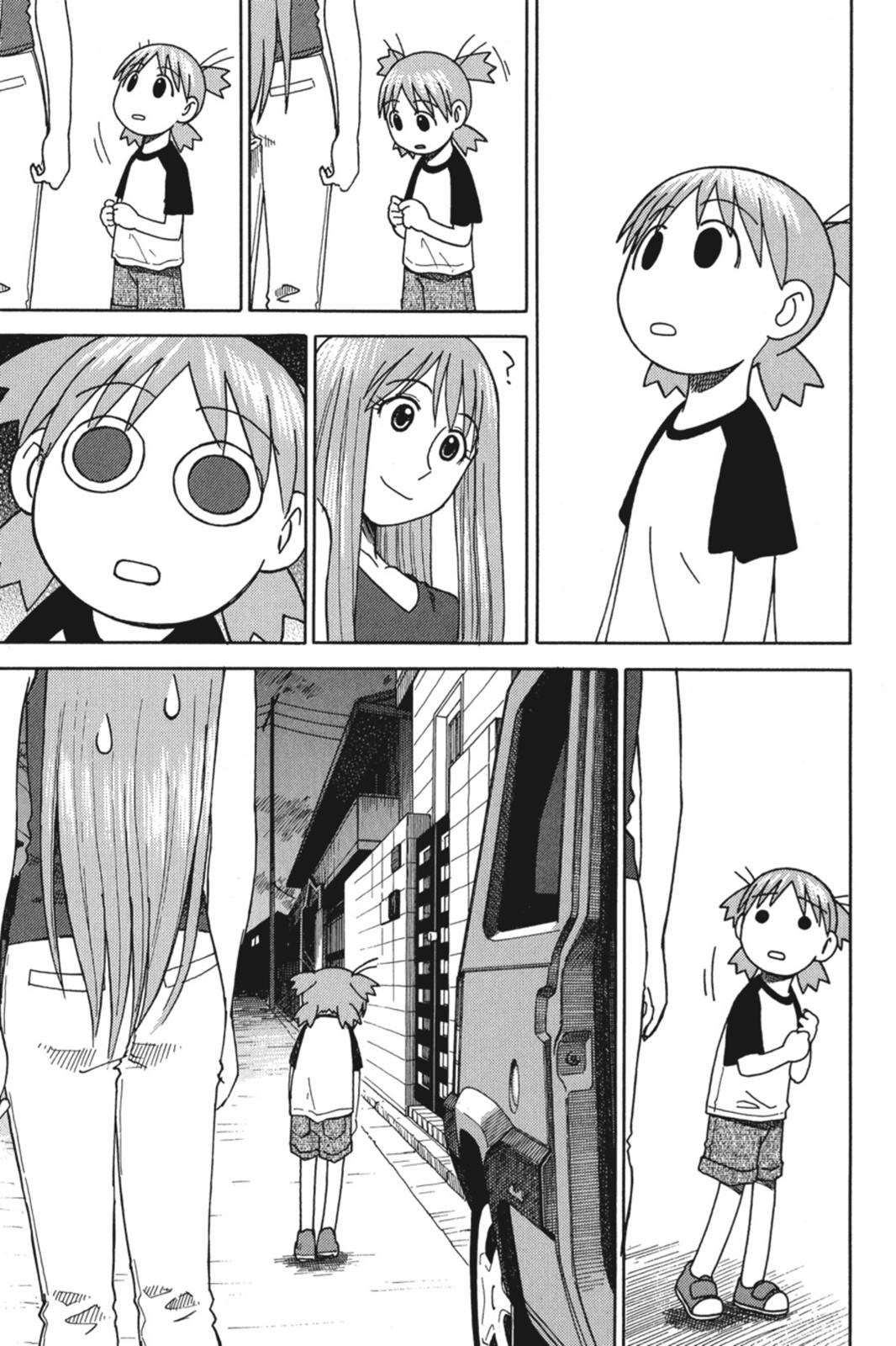 Read Yotsuba to! ENGLISH Manga Online