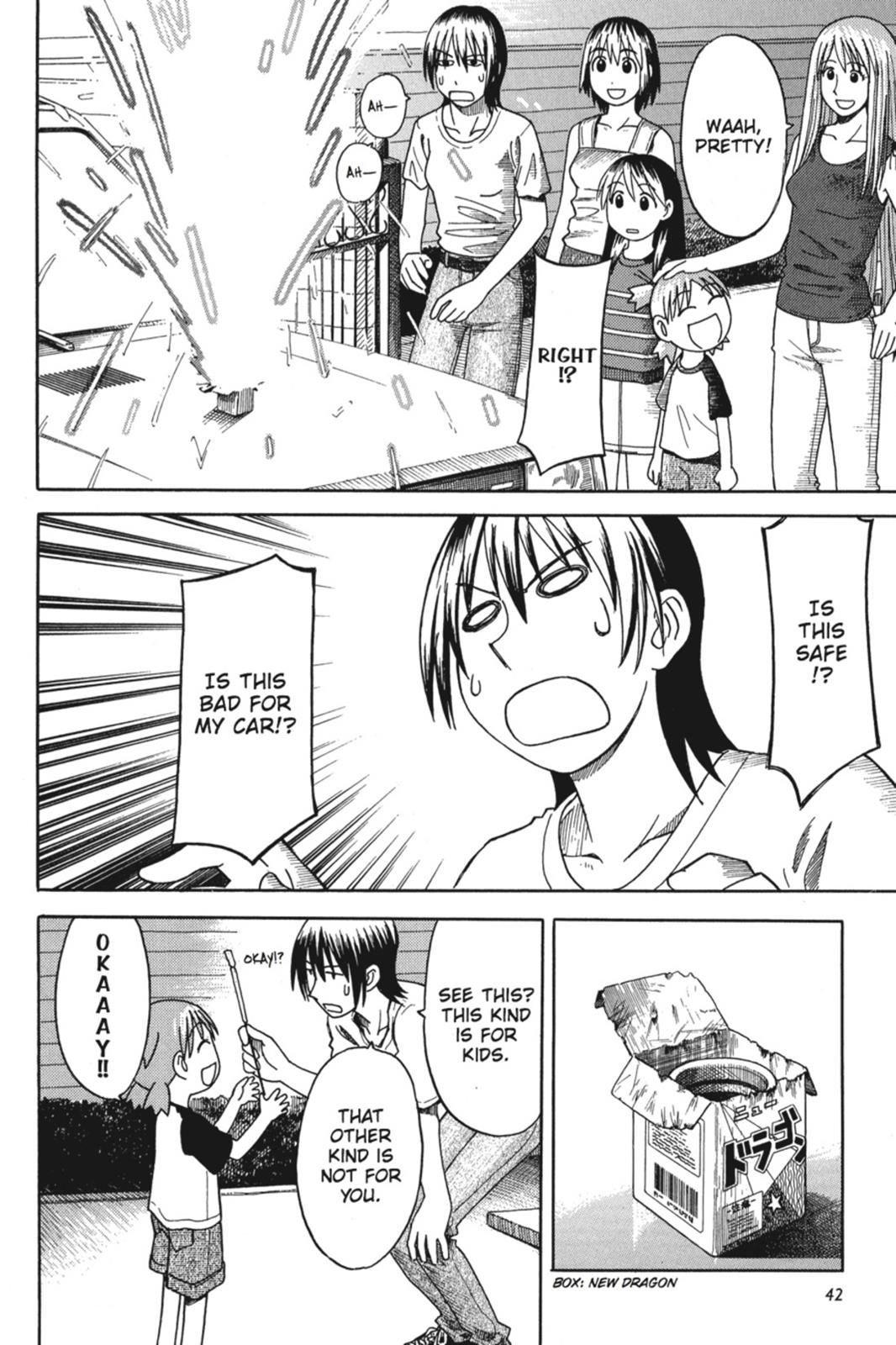 Read Yotsuba to! ENGLISH Manga Online