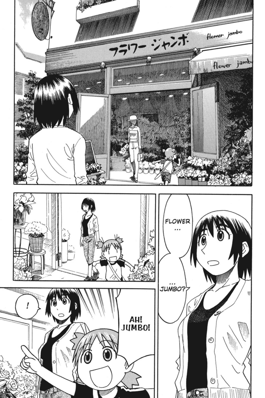 Read Yotsuba to! ENGLISH Manga Online
