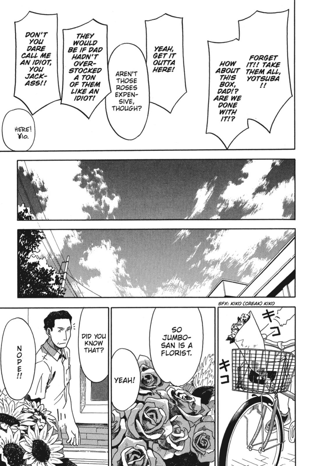 Read Yotsuba to! ENGLISH Manga Online