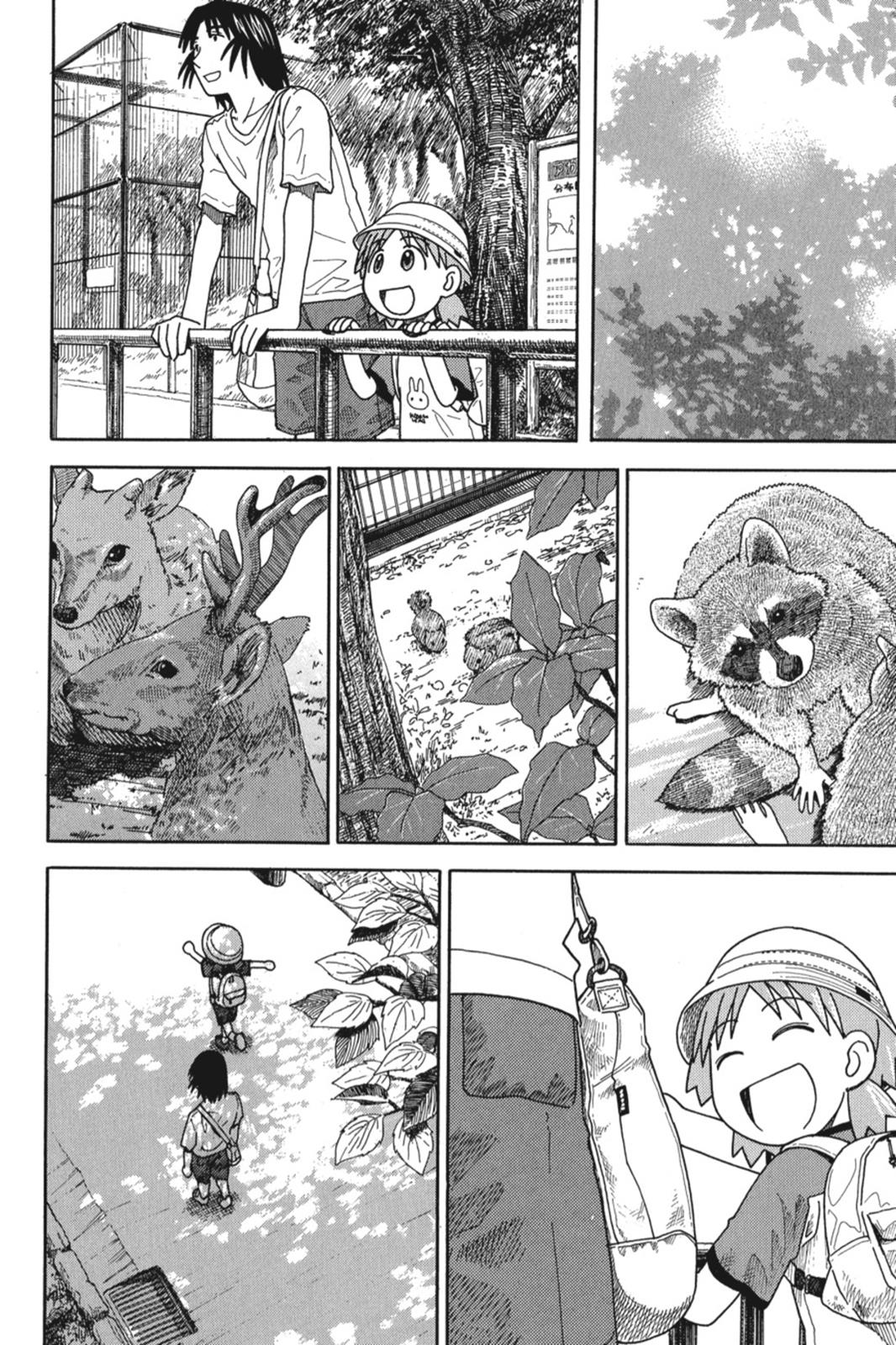 Read Yotsuba to! ENGLISH Manga Online