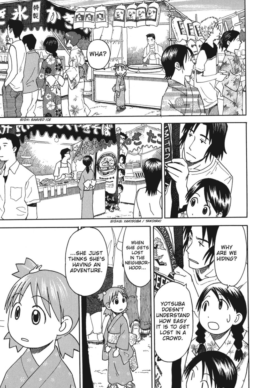 Read Yotsuba to! ENGLISH Manga Online