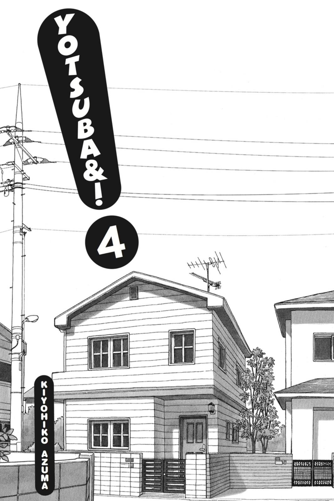 Read Yotsuba to! ENGLISH Manga Online