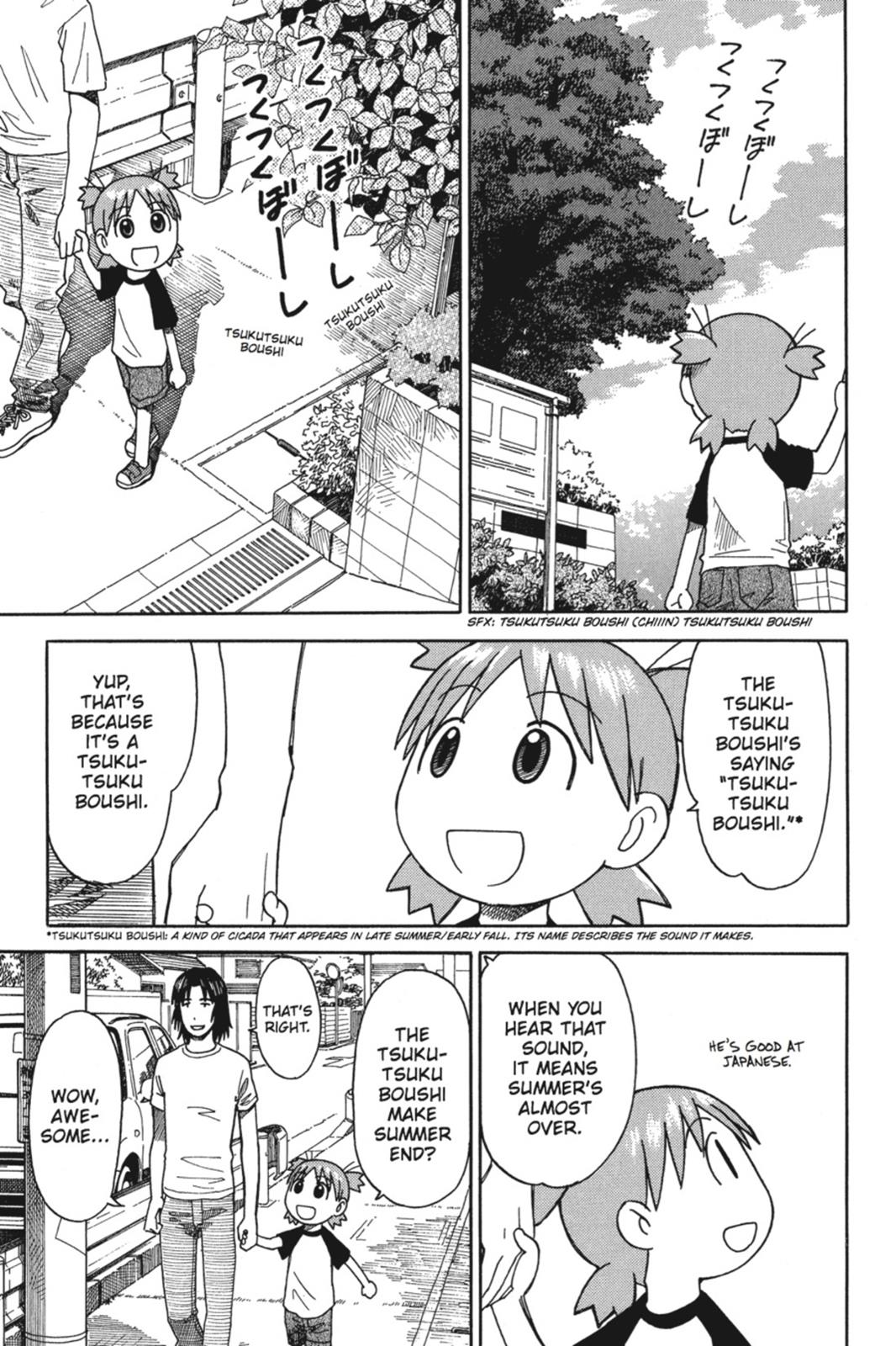 Read Yotsuba to! ENGLISH Manga Online