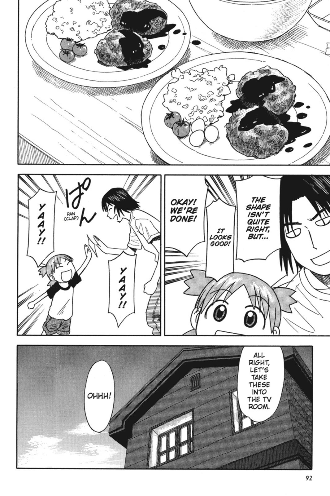 Read Yotsuba to! ENGLISH Manga Online