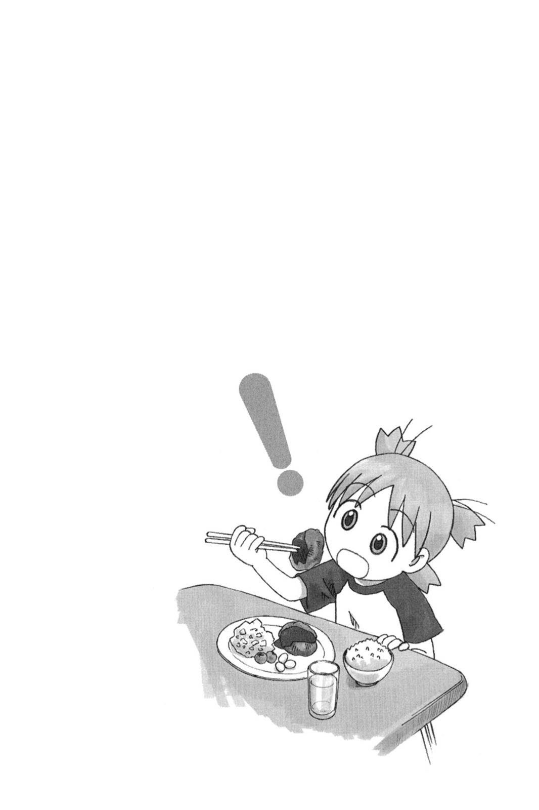 Read Yotsuba to! ENGLISH Manga Online