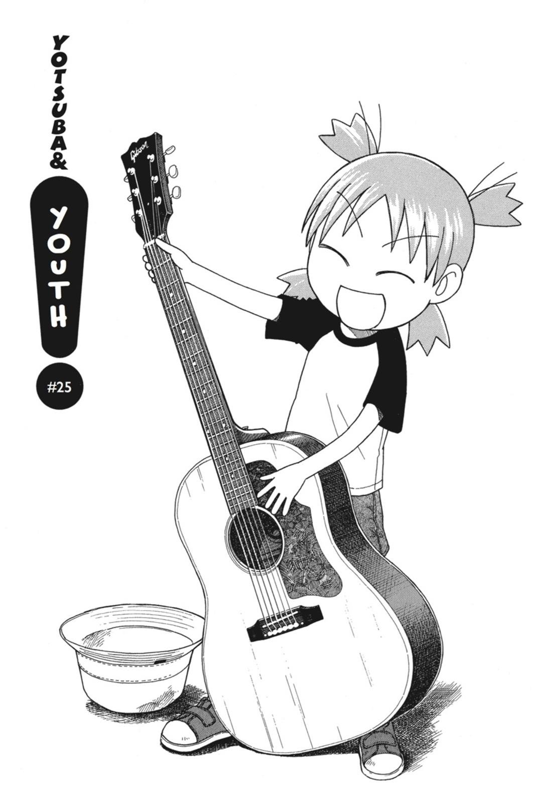 Read Yotsuba to! ENGLISH Manga Online